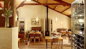 Aubergine Restaurant