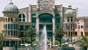 Canal Walk Shopping Mall