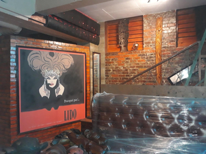 Lido Bar