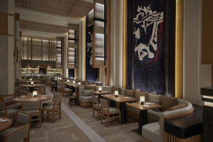 Nobu - Cape Town
