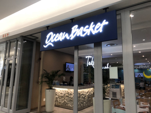Ocean Basket Kenilworth Centre