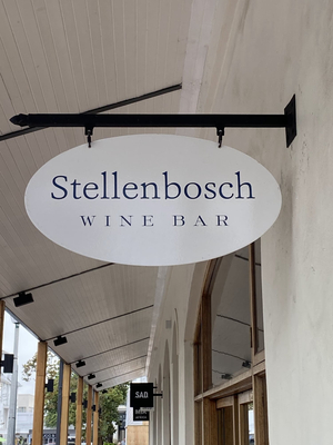 Stellenbosch Wine Bar