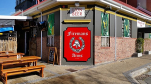 The Fireman's Arms