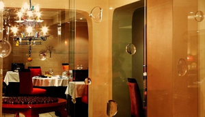 The Tasting Room