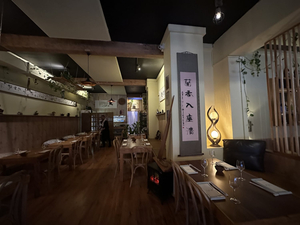 Tomo Restaurant