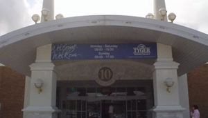 Tyger Valley Shopping Mall