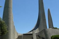 Парл