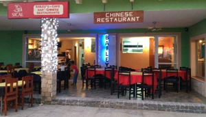 Bailey's Cafe Bar
