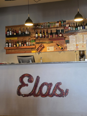 Elas Restaurante/Churrasqueira