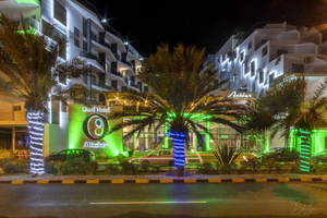 Ouril Hotel Mindelo