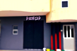 Temptation Night Club