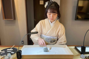 Asakusa: crea il tuo giardino zen con musica immersiva