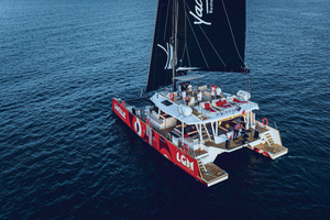 Catamaran Lucile | La Grande Motte Rondleidingen door de havens