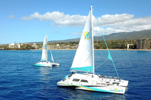 Kaanapali: Sunset Dinner Catamaran Cruise With Drinks