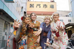 Osaka: Kimono- of yukata-verhuur & fotoservice-opties
