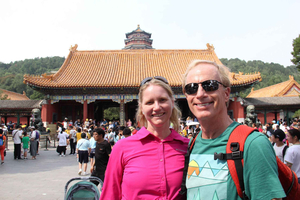 Summer Palace Admission Ticket - Main Entry/ Combined Ticket