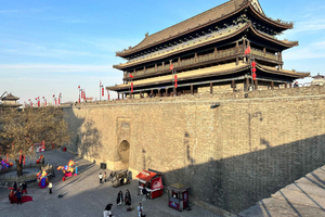 Tour por lo más destacado de la ciudad de Xi'an con espectáculo nocturno «Camel Legend»