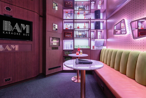 BAM Karaoke Box Chamonix