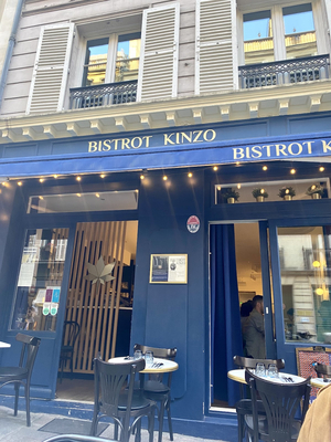 Bistrot Kinzo
