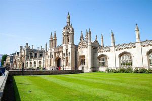 Cambridge: Kings College -vaihtoehdon kanssa