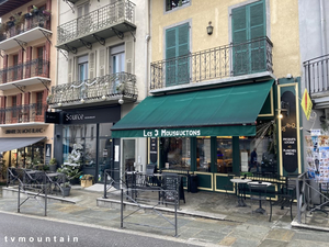Les 3 Mousquetons