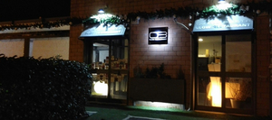 Quanto Basta Slow Restaurant Roma
