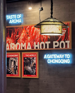 Aroma Hot Pot 朝天门火锅