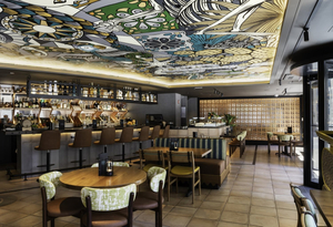 Casa Chi by Chef Richard Sandoval