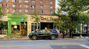 Del Seoul