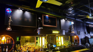 Gold Star Bar
