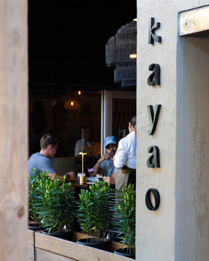 Kayao Restaurant