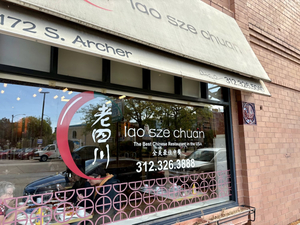 Lao Sze Chuan