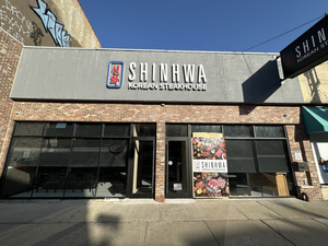 Shinhwa Korean Steakhouse