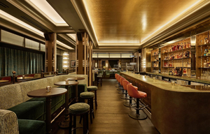 The Alston