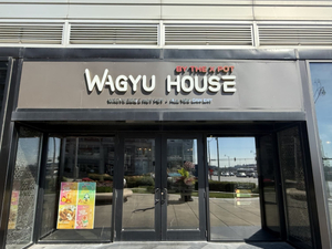Wagyu House Chicago