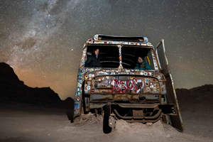 Atacama: Stargazing tour Into Our Universe