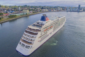 Cruise Port Puerto Montt: Petrohué Falls + Osorno Volcano and Puerto Varas