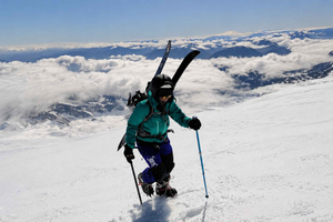 Llaima Volcano ski touring/splitboard