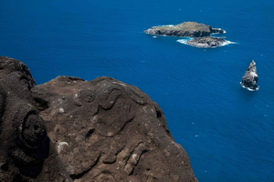 Orongo: The Path of the Rapa Nui Warrior