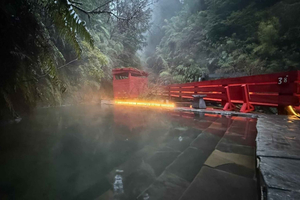 Pucón: Termas Geométricas Hot Springs with Transfer