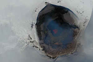 Pucón: Besteigung des Vulkans Villarrica