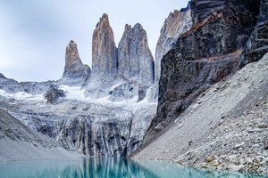 Puerto Natales: Base of the Paine Towers Trekking with Transfer
