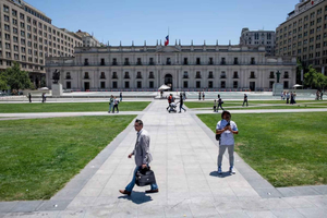 Santiago City Sightseeing Tour: History and Modernity