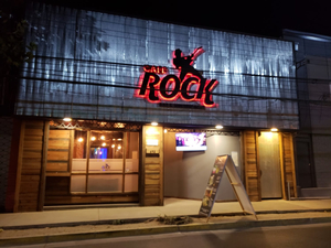 Cafe Rock