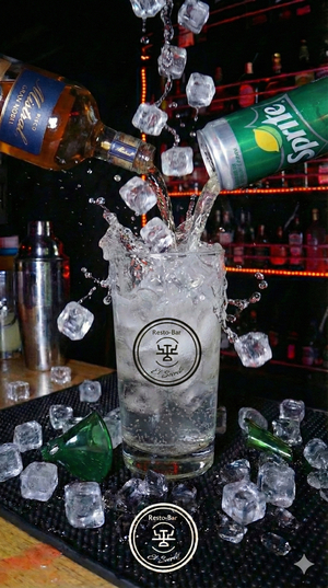 Club el secreto 1