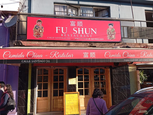 Comida China Fu Shun