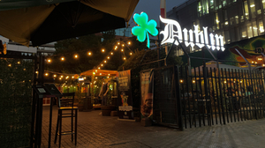 Dublin Chile - Manuel Montt