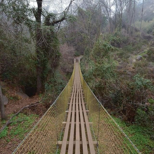 Park Aquas de Ramon