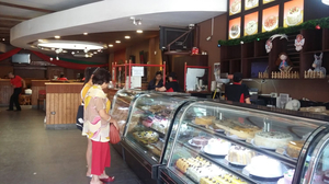 Pasteleria Y Fuente De Soda La Central