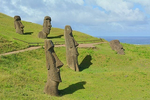 Rano Raraku Volcano